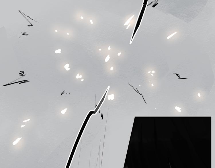 第9话 我会永远保护你(1/2)-第9话