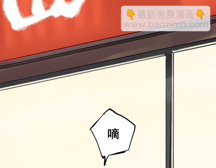 第9话 我会永远保护你(1/2)-第9话