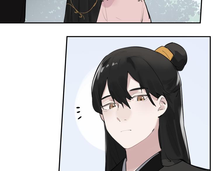 第9话 我会永远保护你(1/2)-第9话