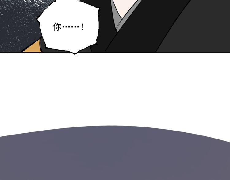 第9话 我会永远保护你(1/2)-第9话