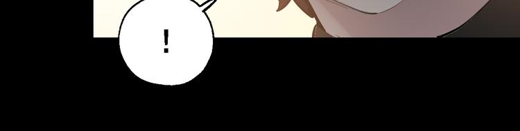 第9话 我会永远保护你(1/2)-第9话