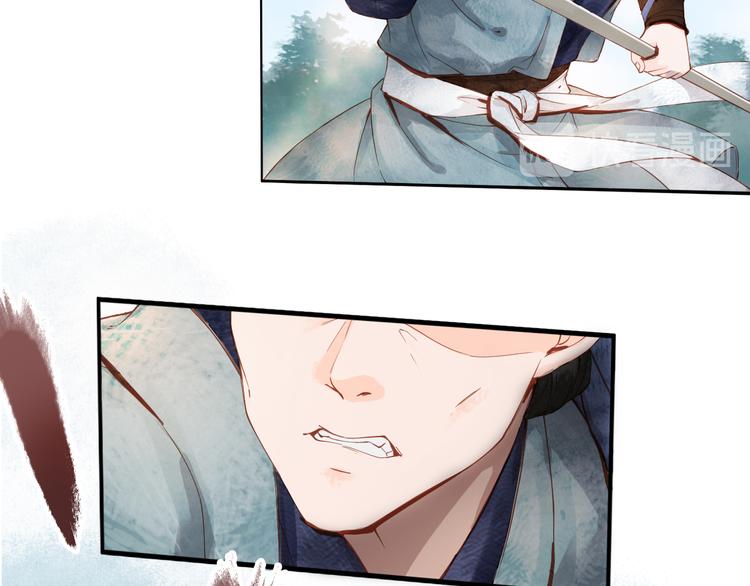 精忠报国(1/2)-第1话