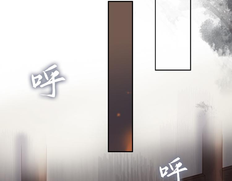 精忠报国(1/2)-第1话