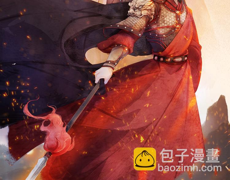 精忠报国(1/2)-第1话