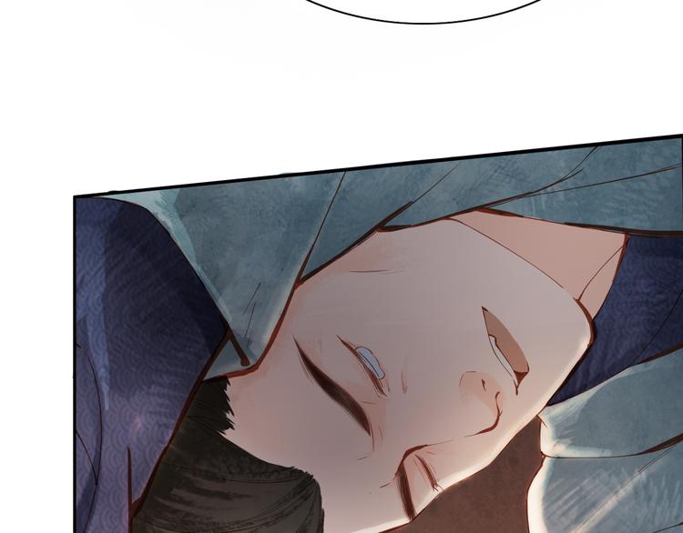 精忠报国(1/2)-第1话