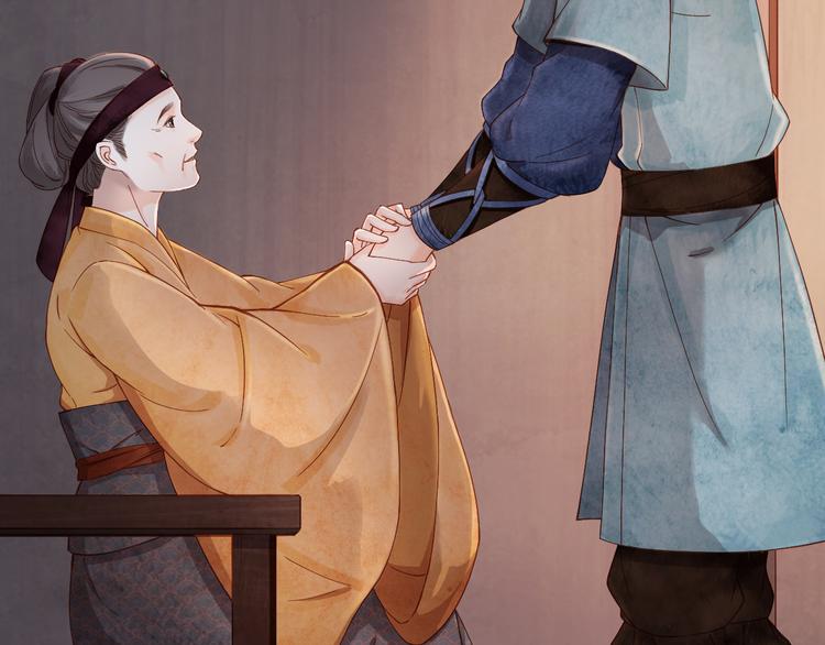 精忠报国(1/2)-第1话