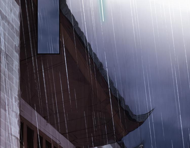 半条被子(1/3)-第3话