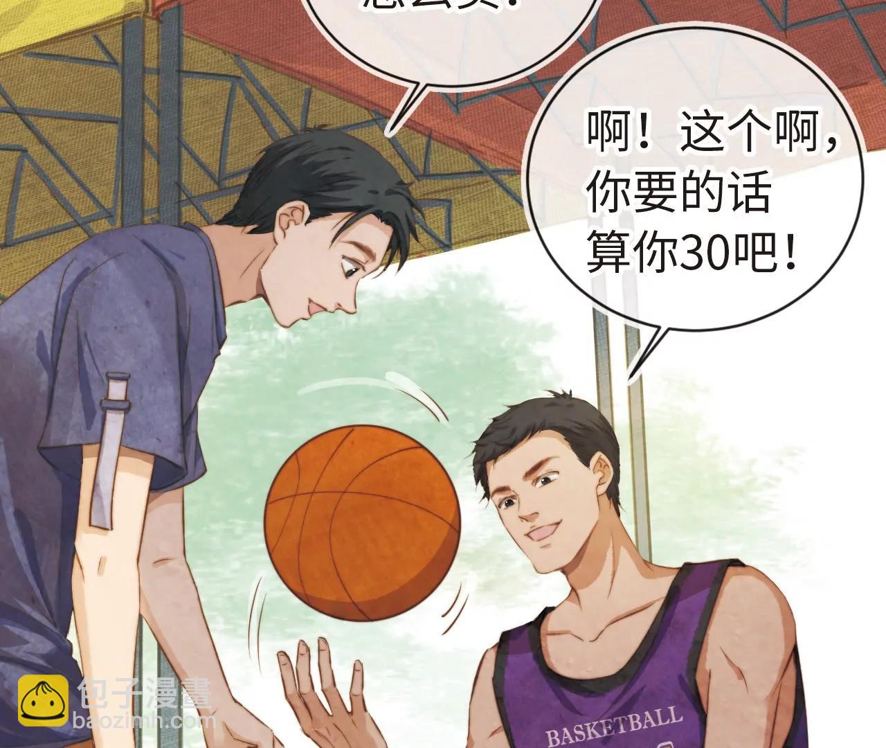 续写梦想(1/2)-第27话