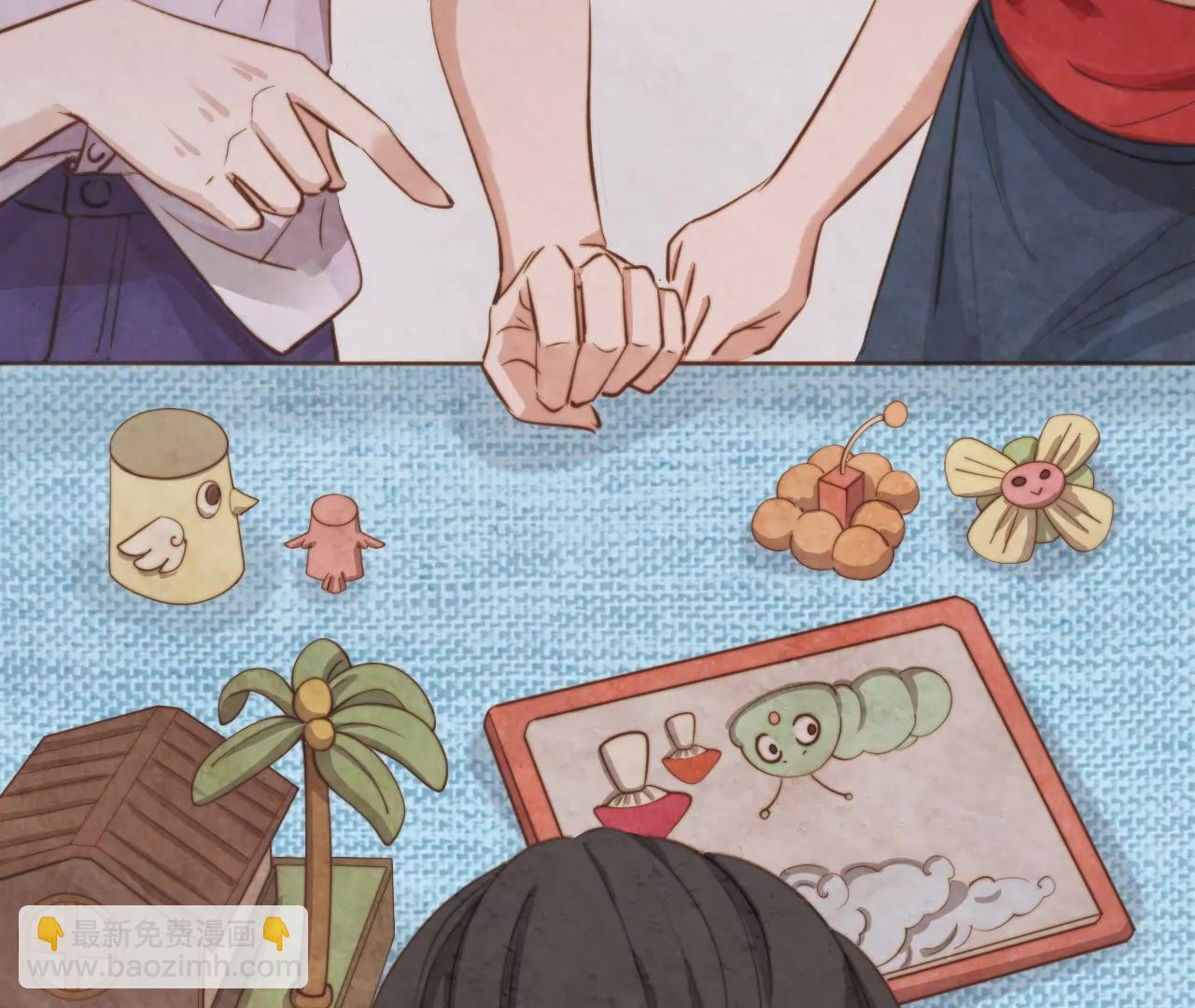 续写梦想(1/2)-第27话