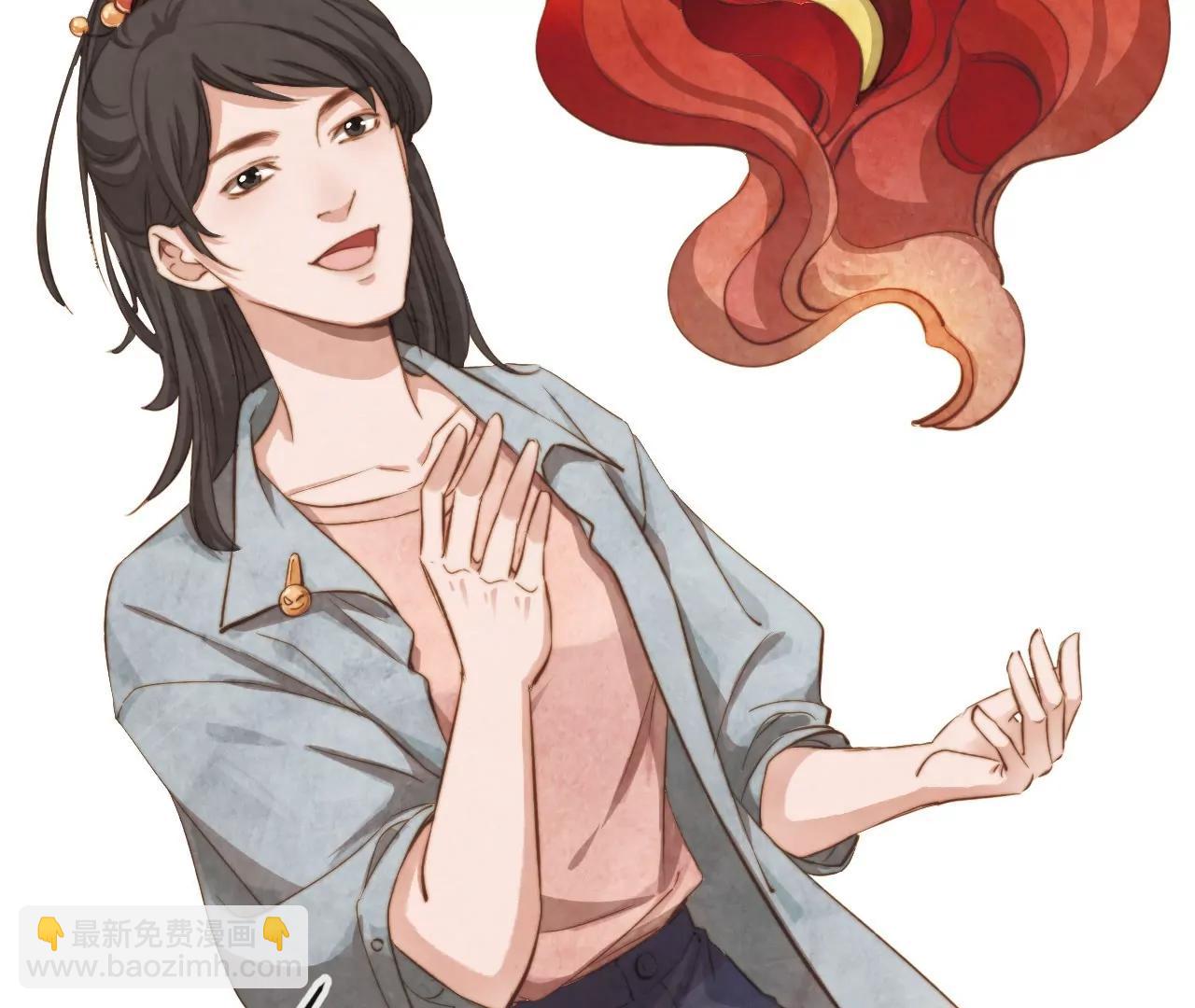 续写梦想(1/2)-第27话