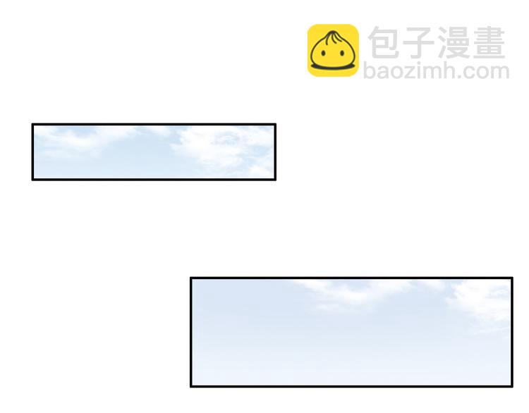 學習故事繪 - 人民情懷(1/2) - 1