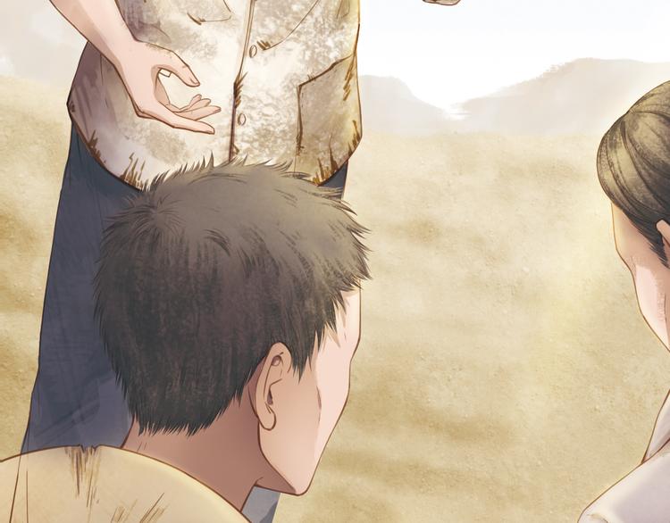 人民情怀(1/2)-第7话