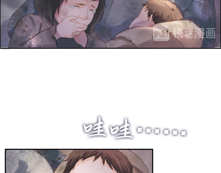 沂蒙母亲(1/3)-第9话