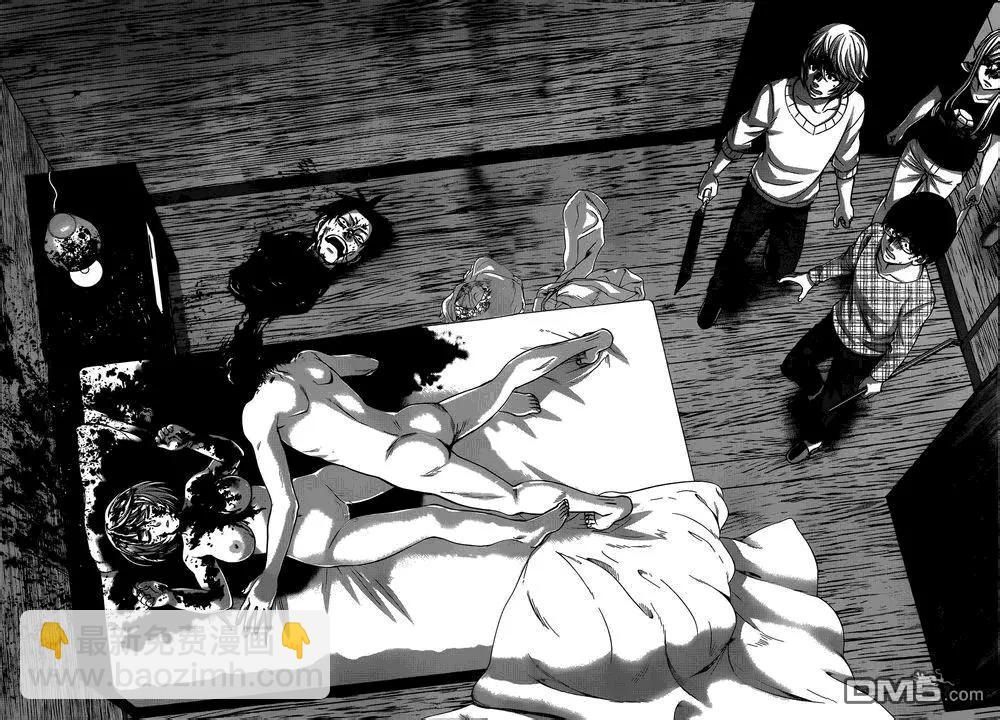 學院裡的殺人遊戲 - 第15回 - 3