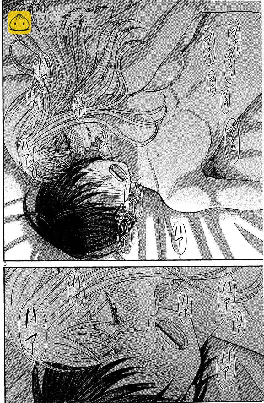 學院裡的殺人遊戲 - 第17回 二人的夜 - 6