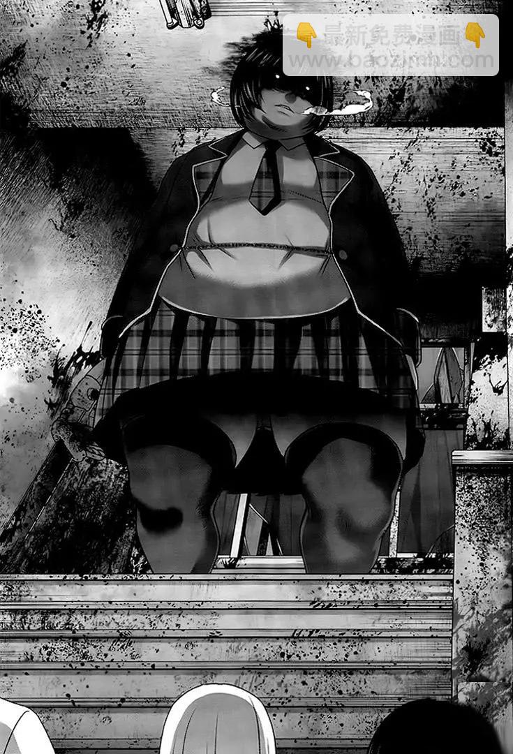 學院裡的殺人遊戲 - 第29回 - 2