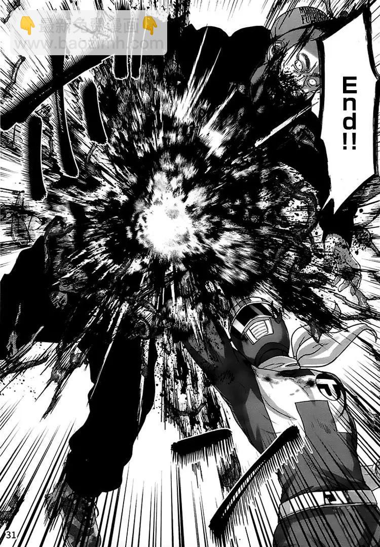 學院裡的殺人遊戲 - 第34回 執行正義！ - 6