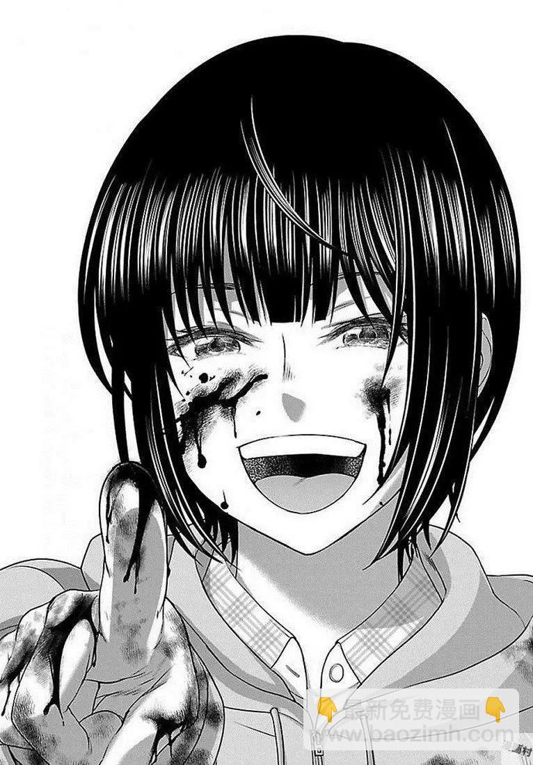 學院裡的殺人遊戲 - 第39話 - 3