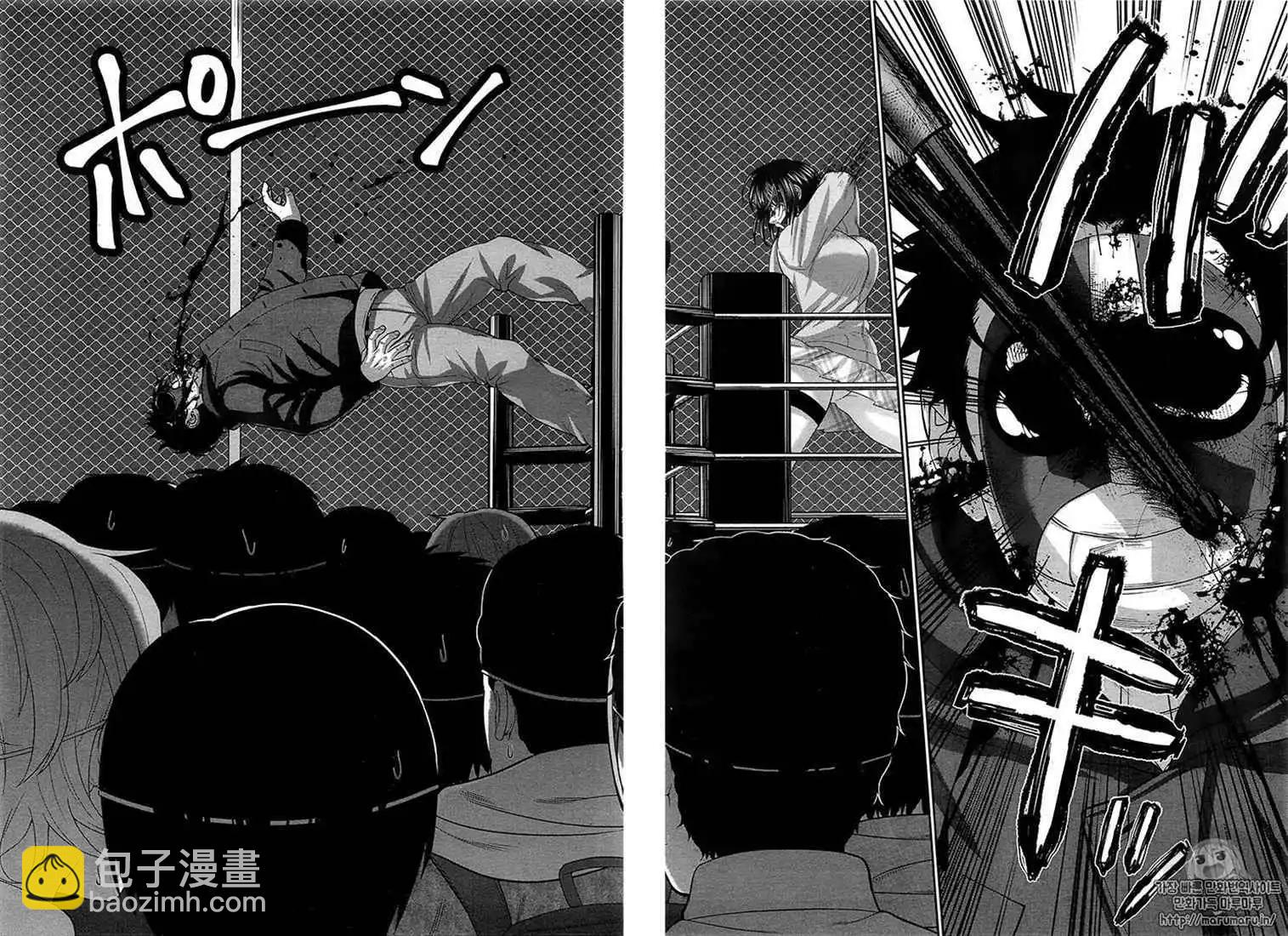 學院裡的殺人遊戲 - 第43話 - 3