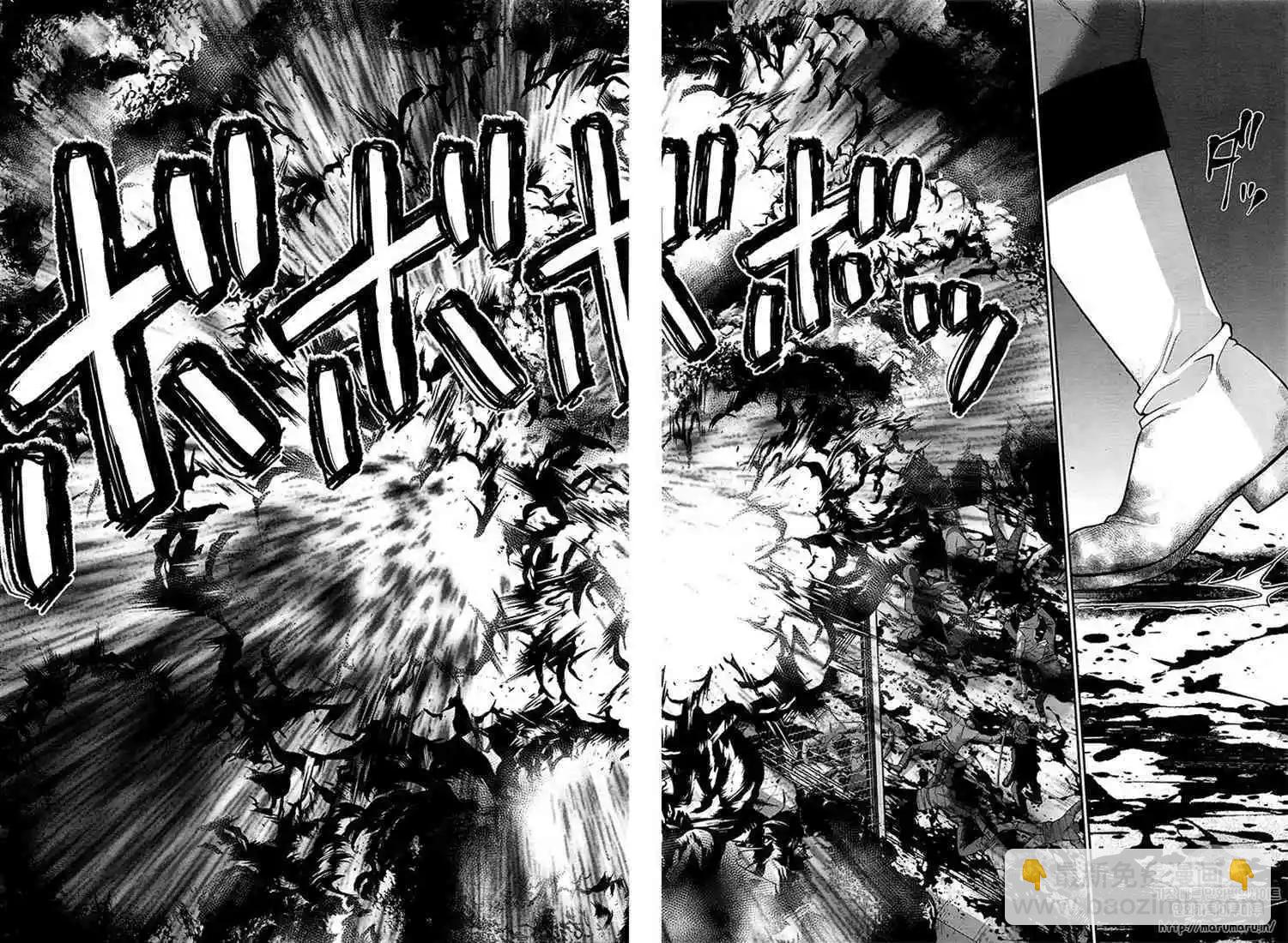 學院裡的殺人遊戲 - 第43話 - 1