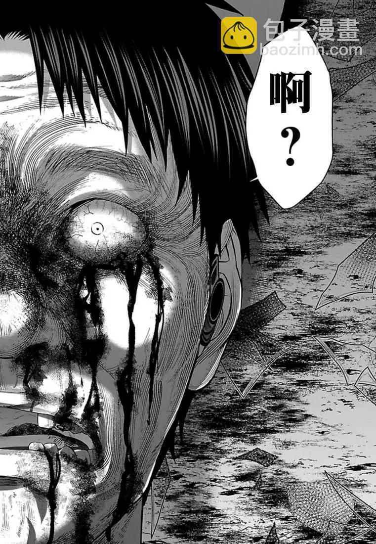 學院裡的殺人遊戲 - 第55話 - 2