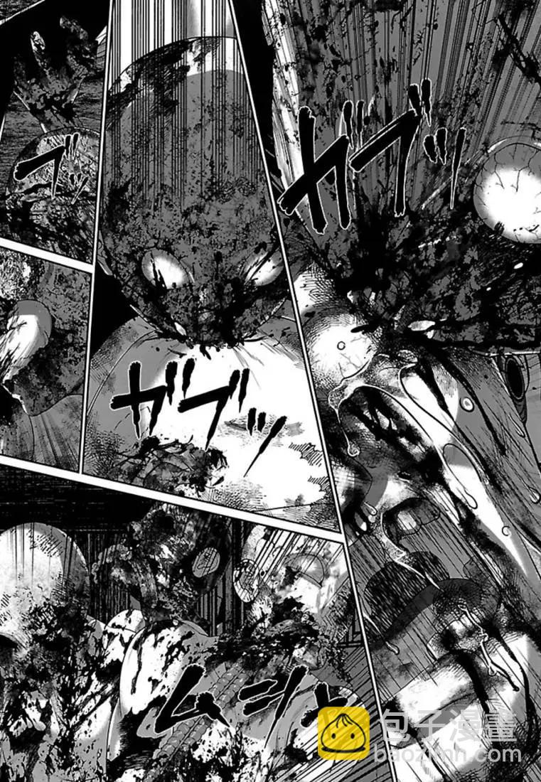 學院裡的殺人遊戲 - 第55話 - 1