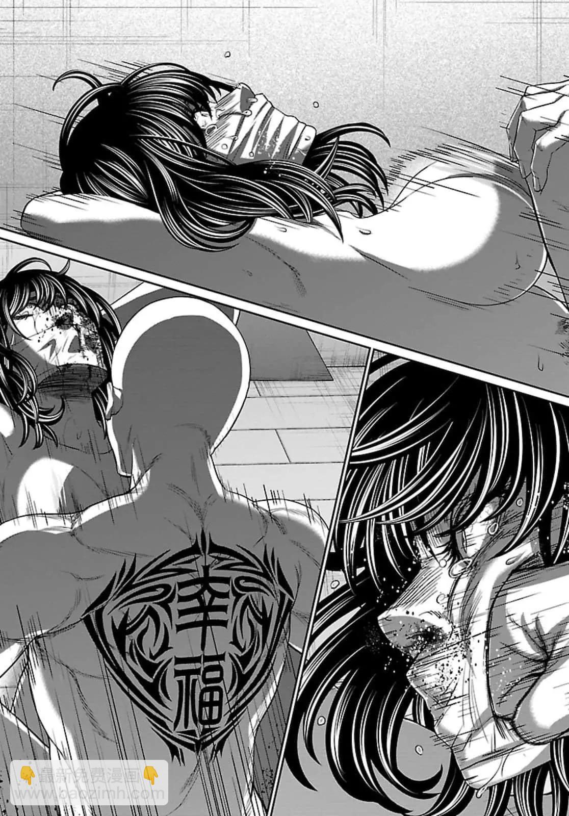 學院裡的殺人遊戲 - 第63話 - 1