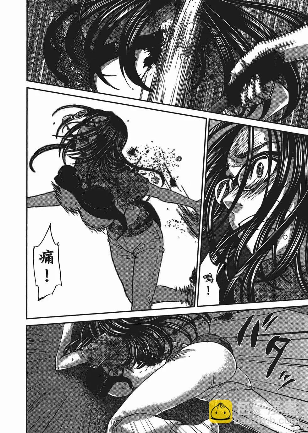 學院裡的殺人遊戲 - 第02卷(4/5) - 1