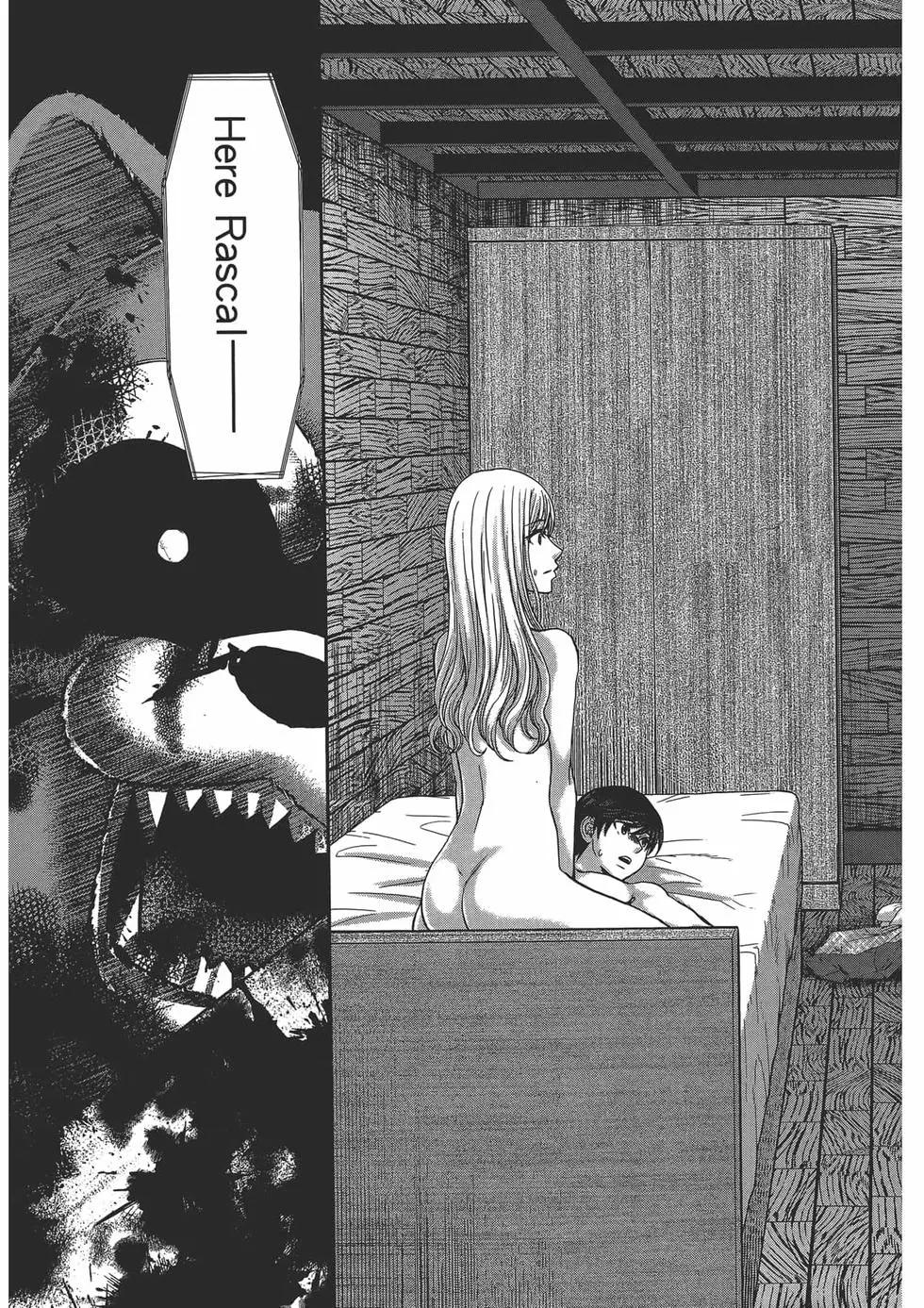 學院裡的殺人遊戲 - 第04卷(3/4) - 5