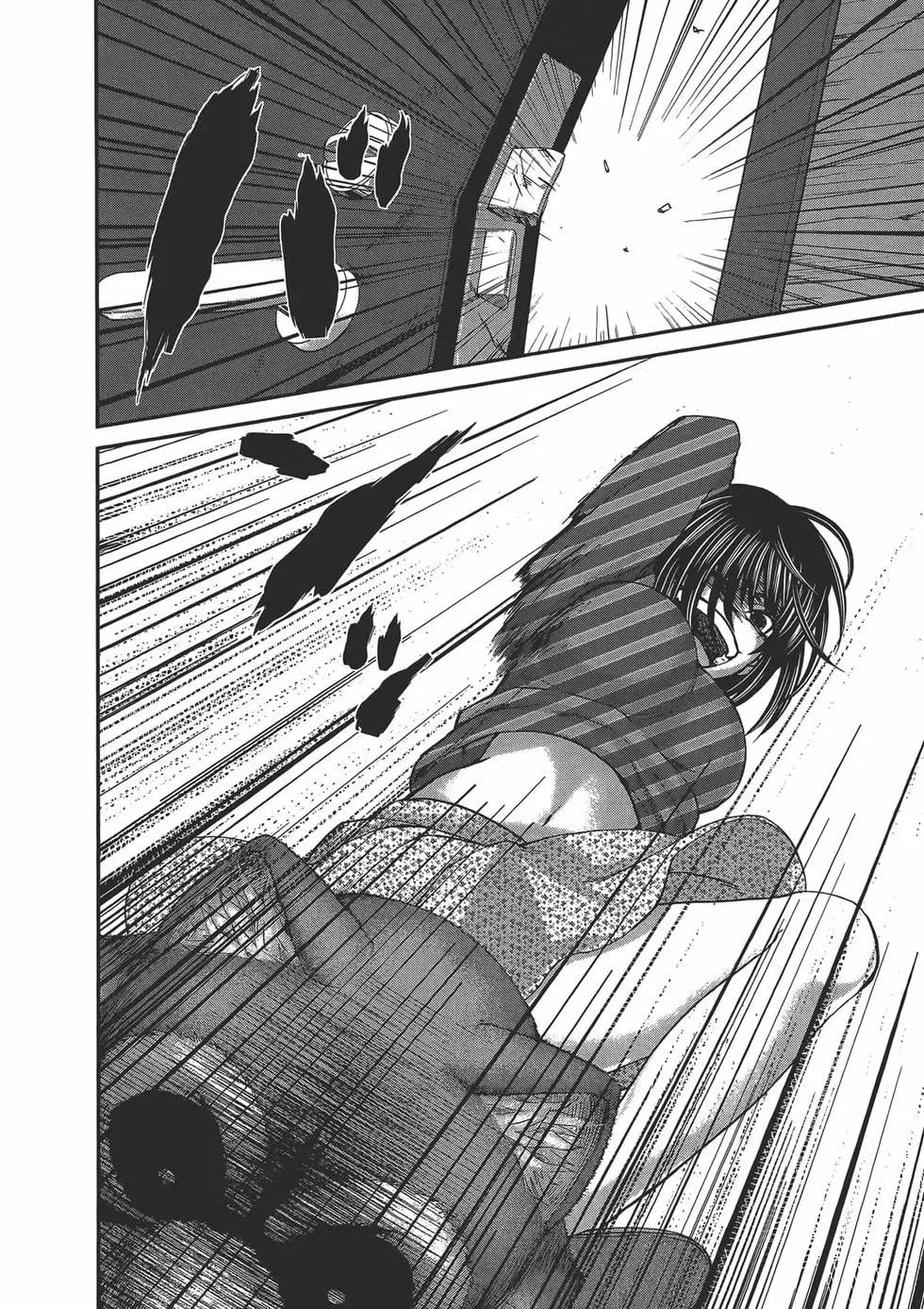 學院裡的殺人遊戲 - 第04卷(3/4) - 8