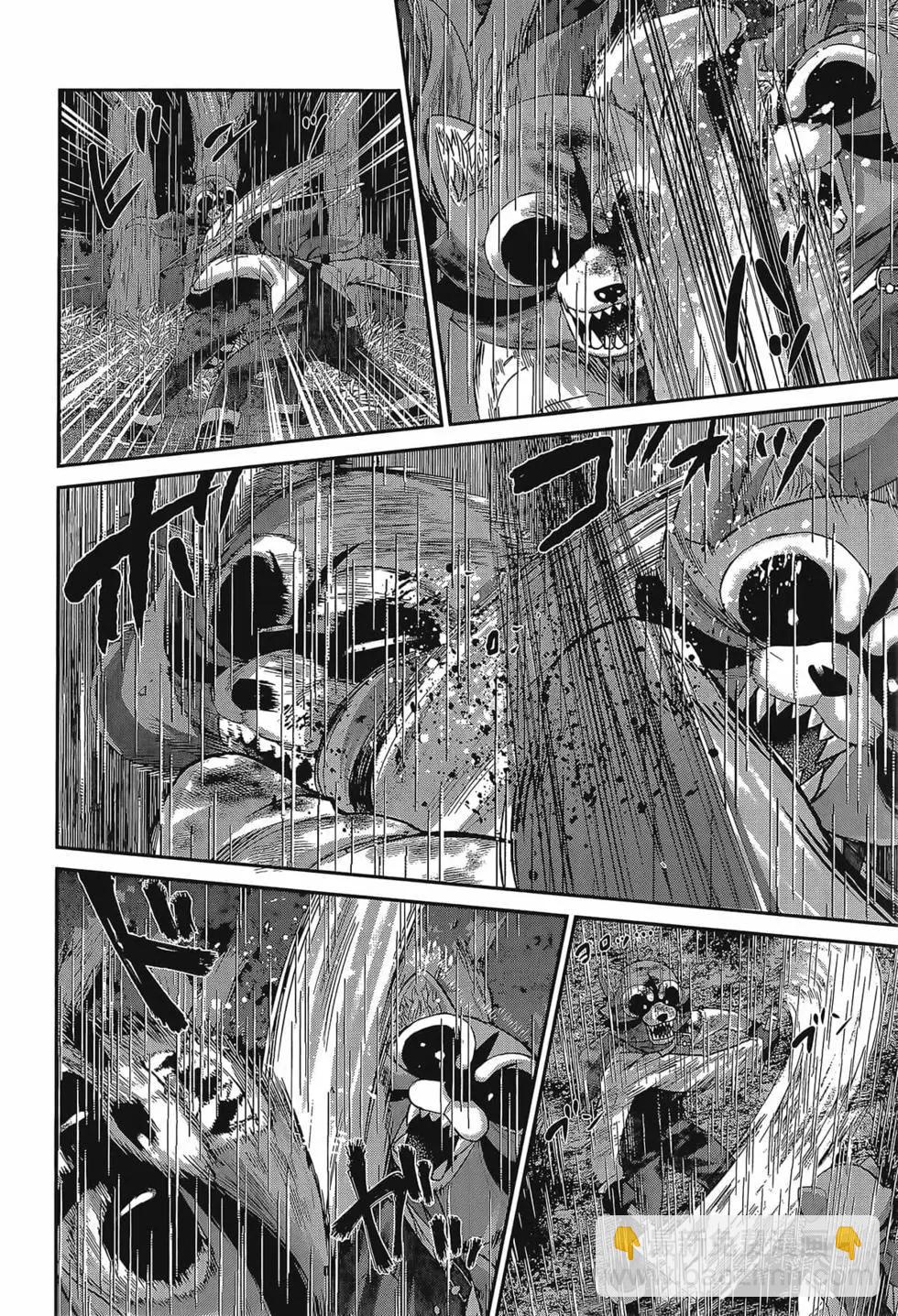 學院裡的殺人遊戲 - 第06卷(1/4) - 2