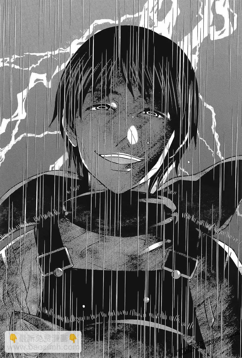 學院裡的殺人遊戲 - 第06卷(1/4) - 4