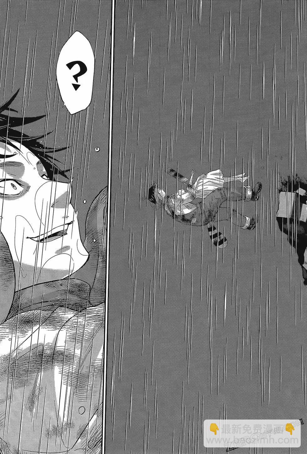 學院裡的殺人遊戲 - 第06卷(2/4) - 1