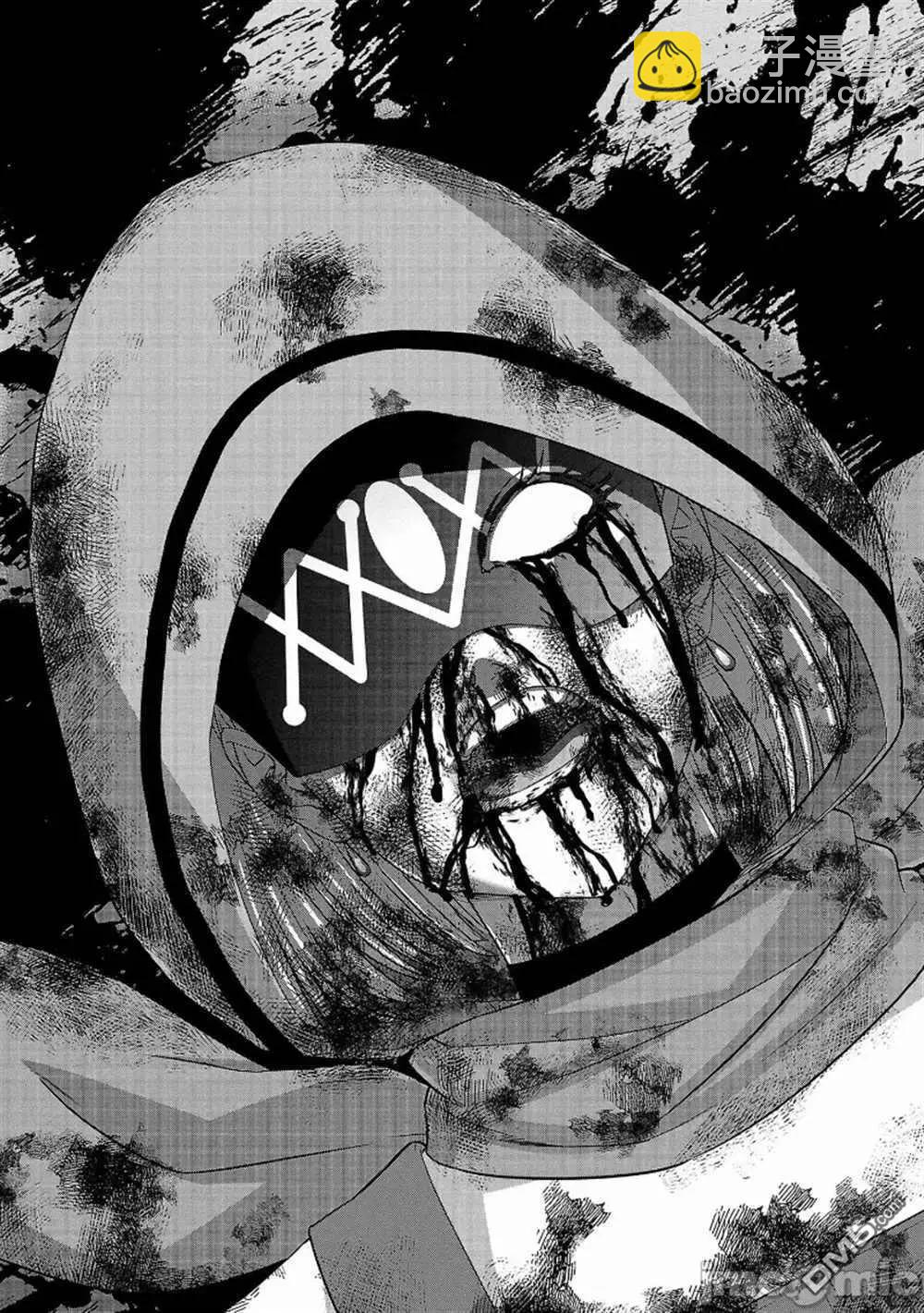 學院裡的殺人遊戲 - 第82話 - 1