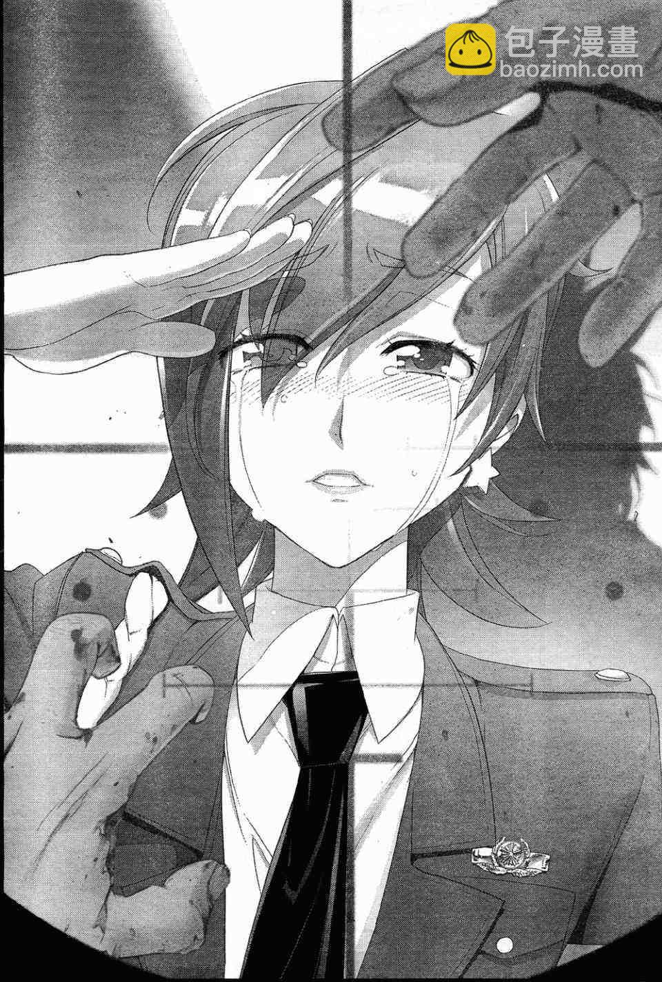 學園默示錄 - 第25話(2/2) - 2