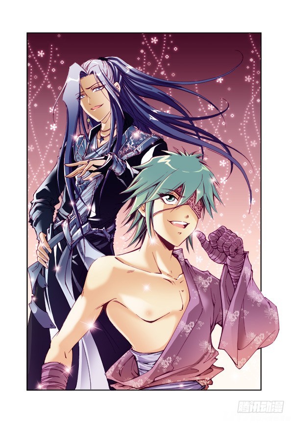 幻月篇10-第57话