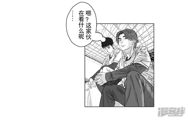 第13话 神秘袖章，只是个千总-第13话