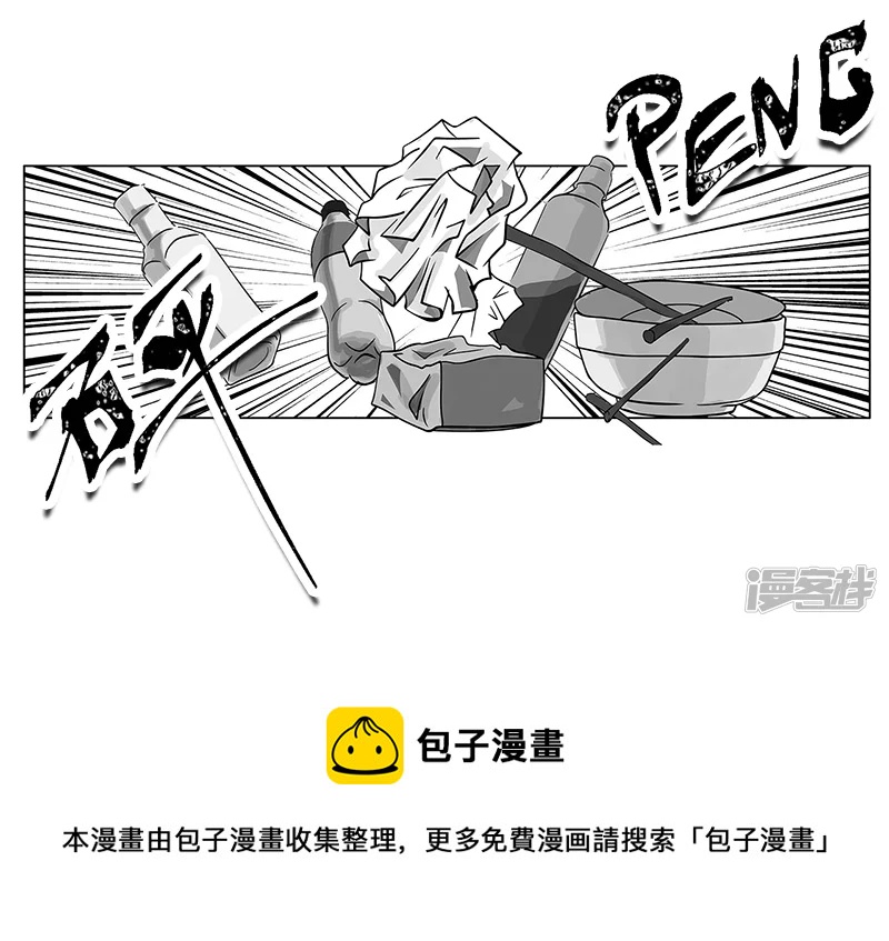 第15话 毫无悬念，文化惨败-第15话