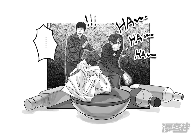 第15话 毫无悬念，文化惨败-第15话