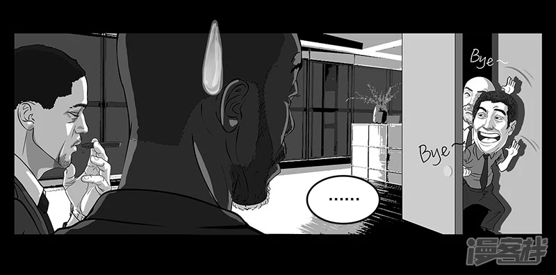 第3话（序）全新赛季即将开始-第3话