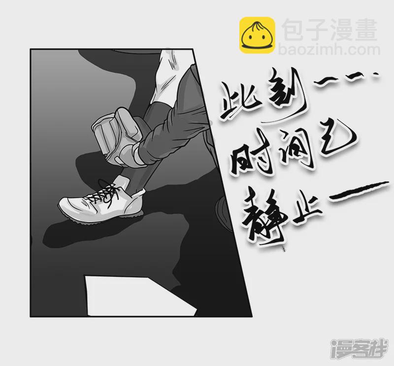 第23话 内野游击手张飞(7)-第23话