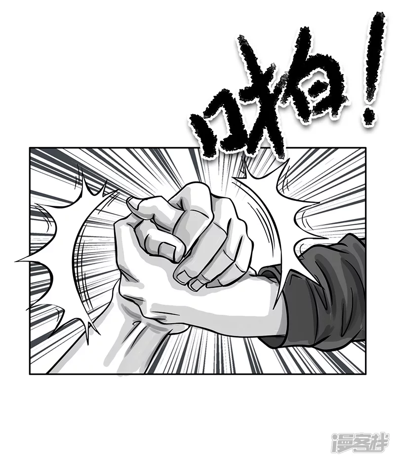 第23话 内野游击手张飞(7)-第23话