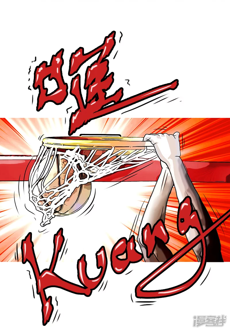 第38话 启德的篮球（二）-第37话