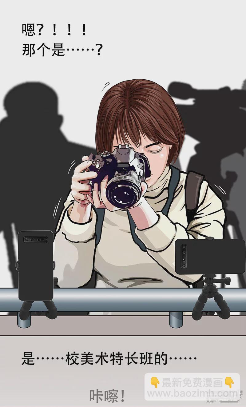 第38话 启德的篮球（二）-第37话