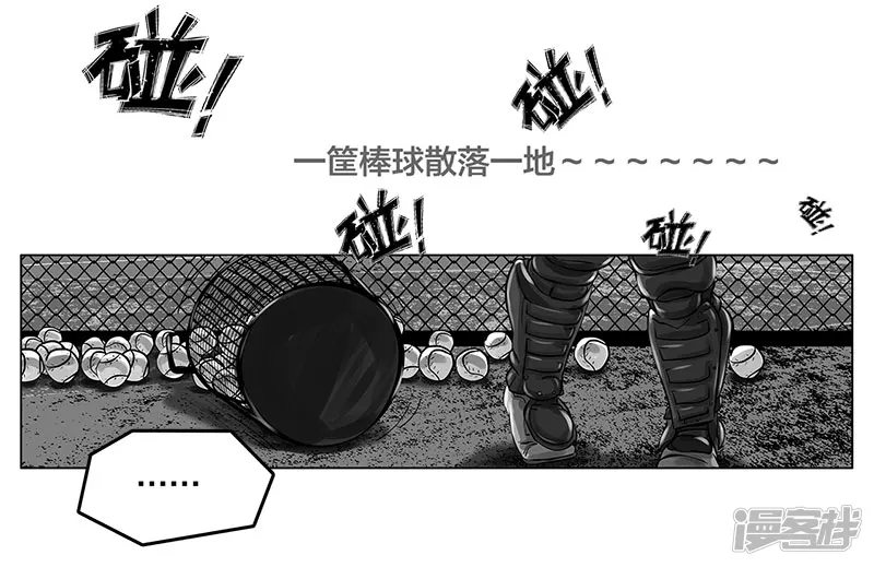 第5话 是的，我叫欧阳建川-第5话