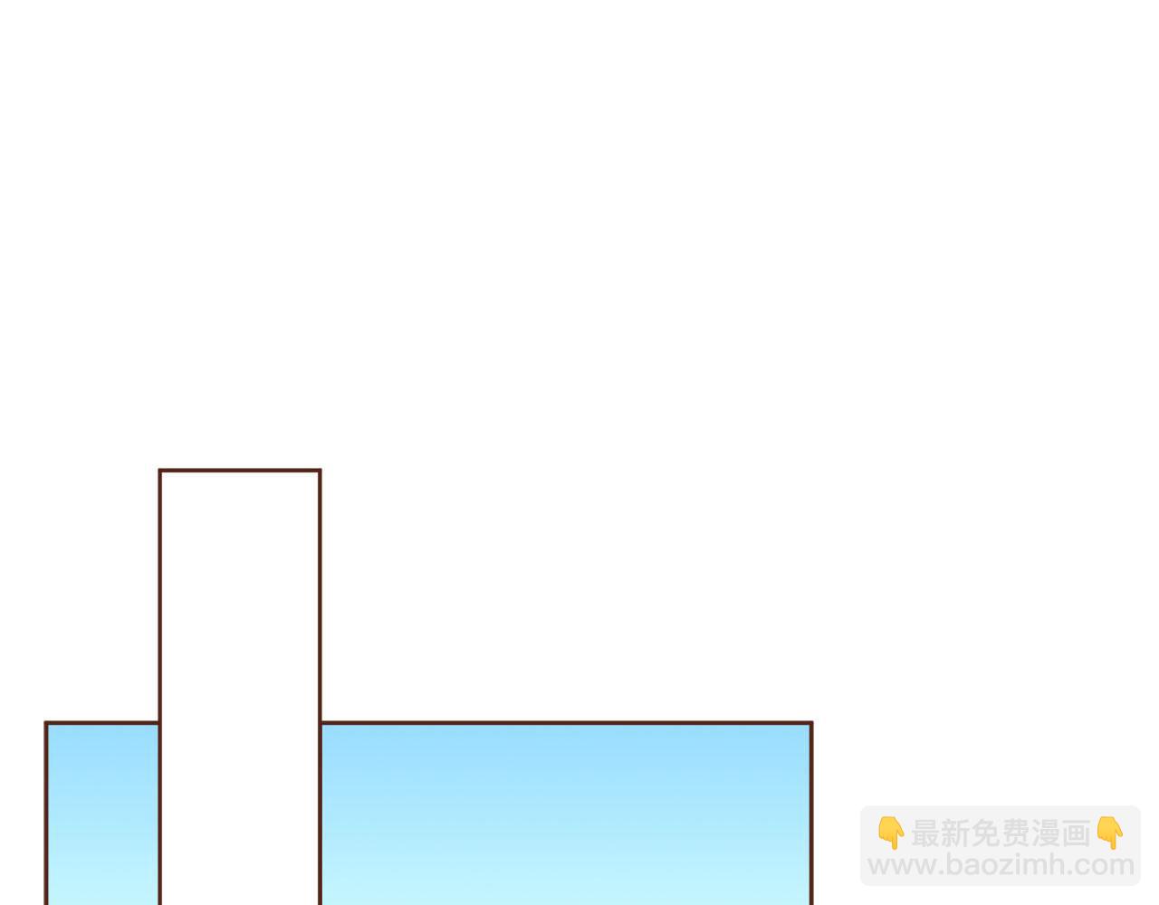 雪中掉落的花 - 第246話 想要力量(1/3) - 1