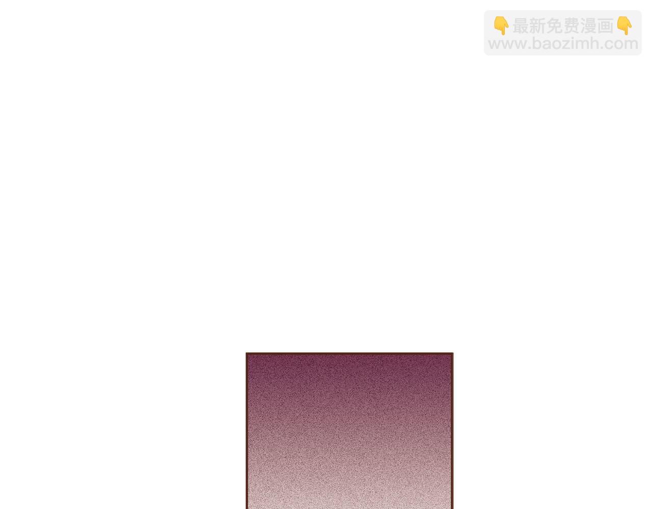 雪中掉落的花 - 第254話 讓人安心的藥(2/2) - 2