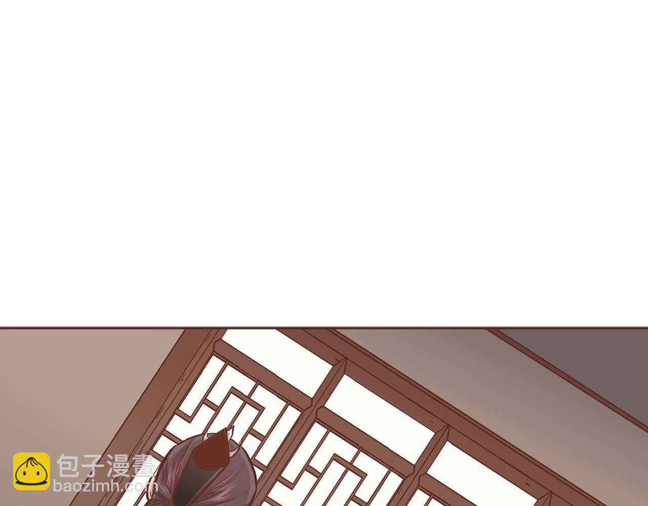 雪中掉落的花 - 第290話 楊昭儀狀告(1/2) - 3