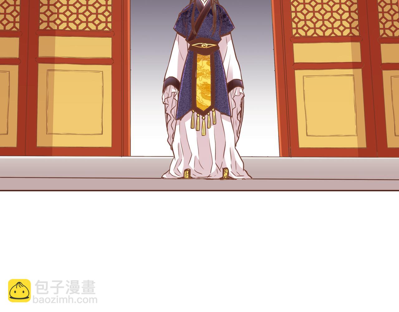 雪中掉落的花 - 第92話 一生的後悔(2/2) - 6