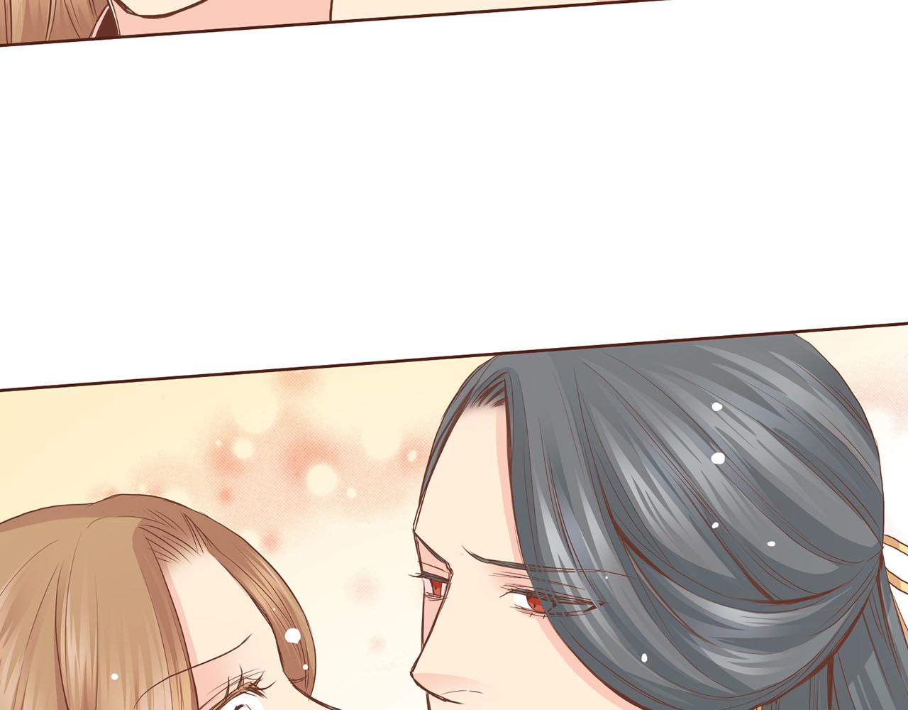 雪中掉落的花 - 第92話 一生的後悔(2/2) - 5